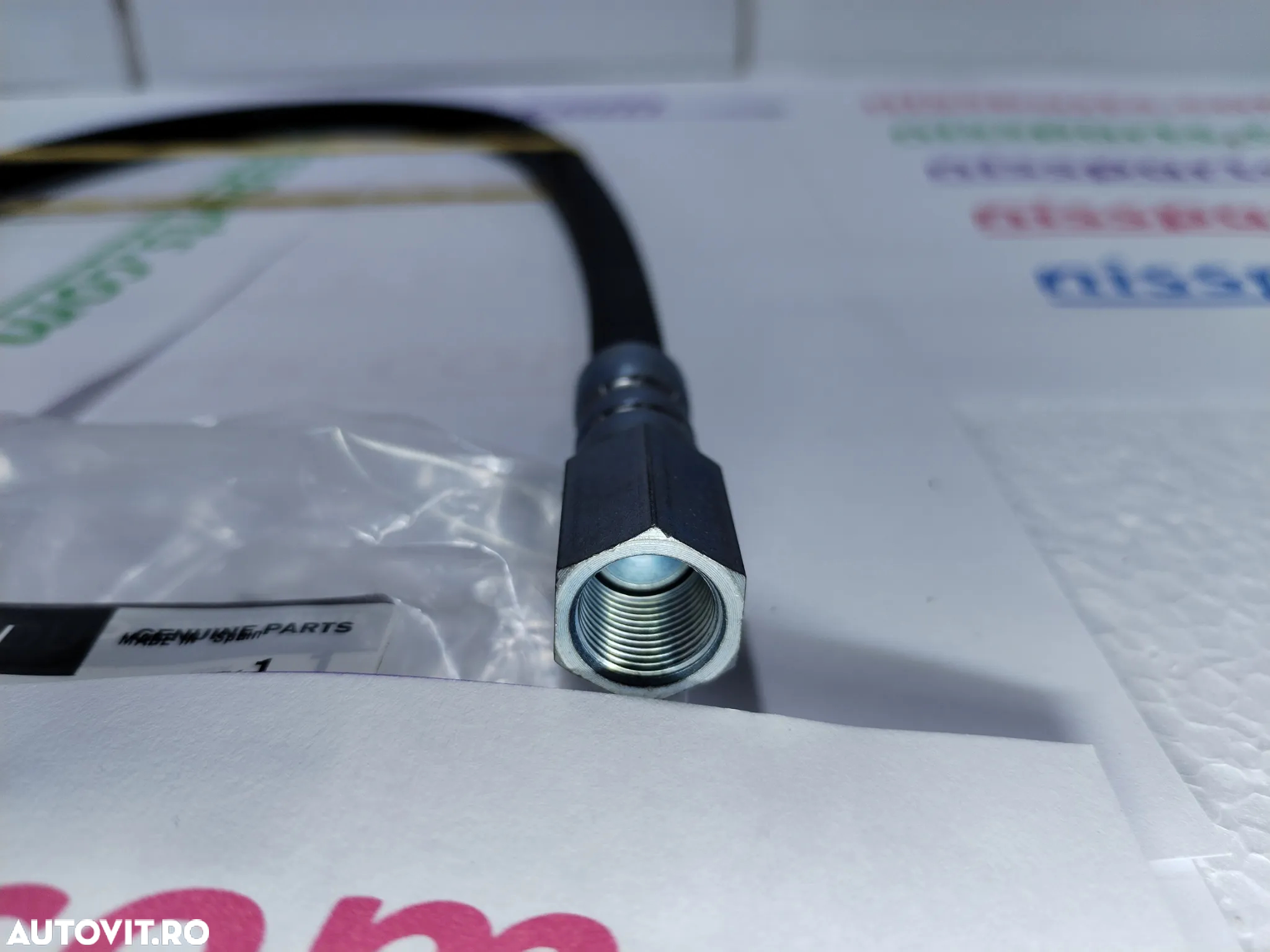 Furtun frana cabina Atleon/L35/Eco-T/Ebro - 4