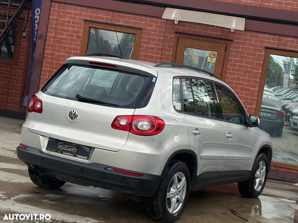 Volkswagen Tiguan - 3