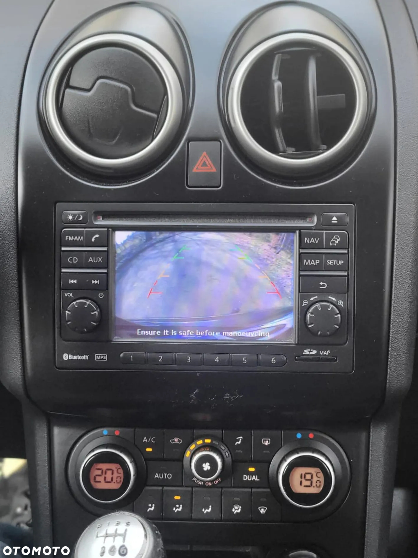 Nissan Qashqai - 17