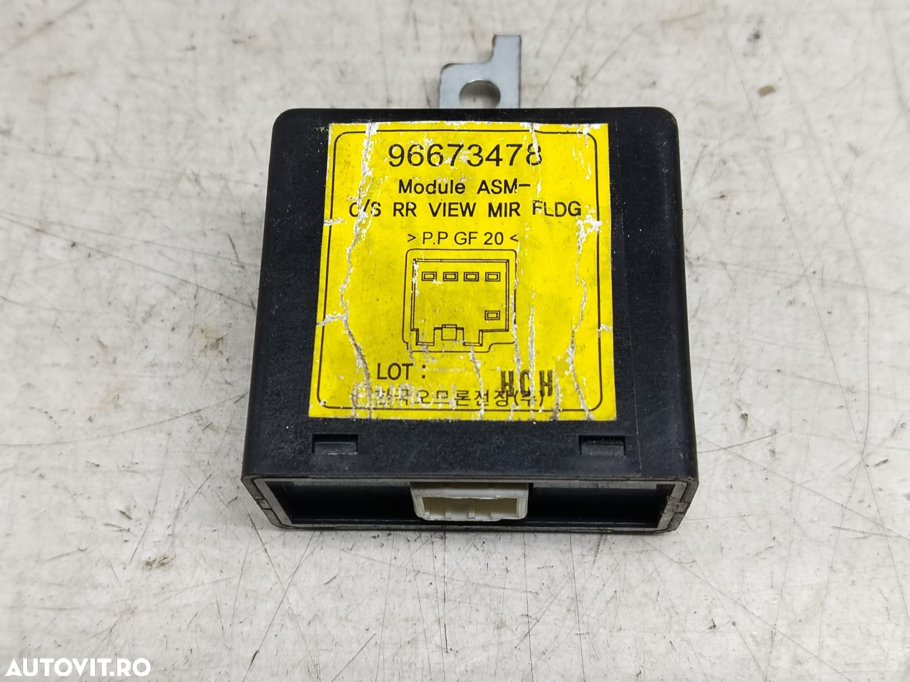 Modul control 96673478 Opel Antara 1 [facelift] [2011 - 2015] 2.2 cdt - 1