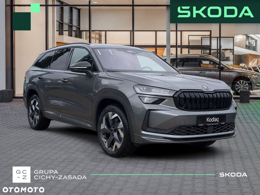 Skoda Kodiaq 2026