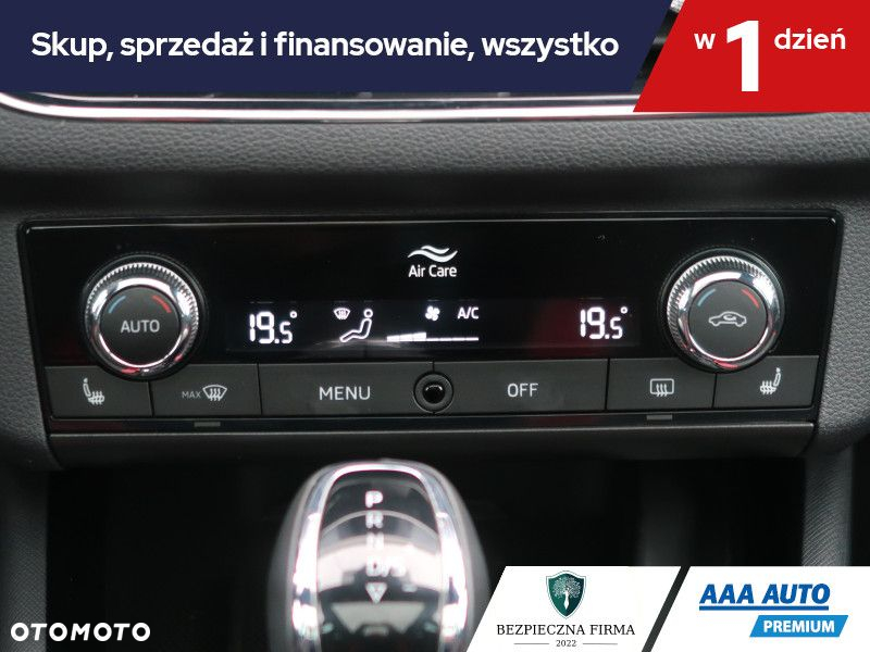 Skoda Kamiq - 18