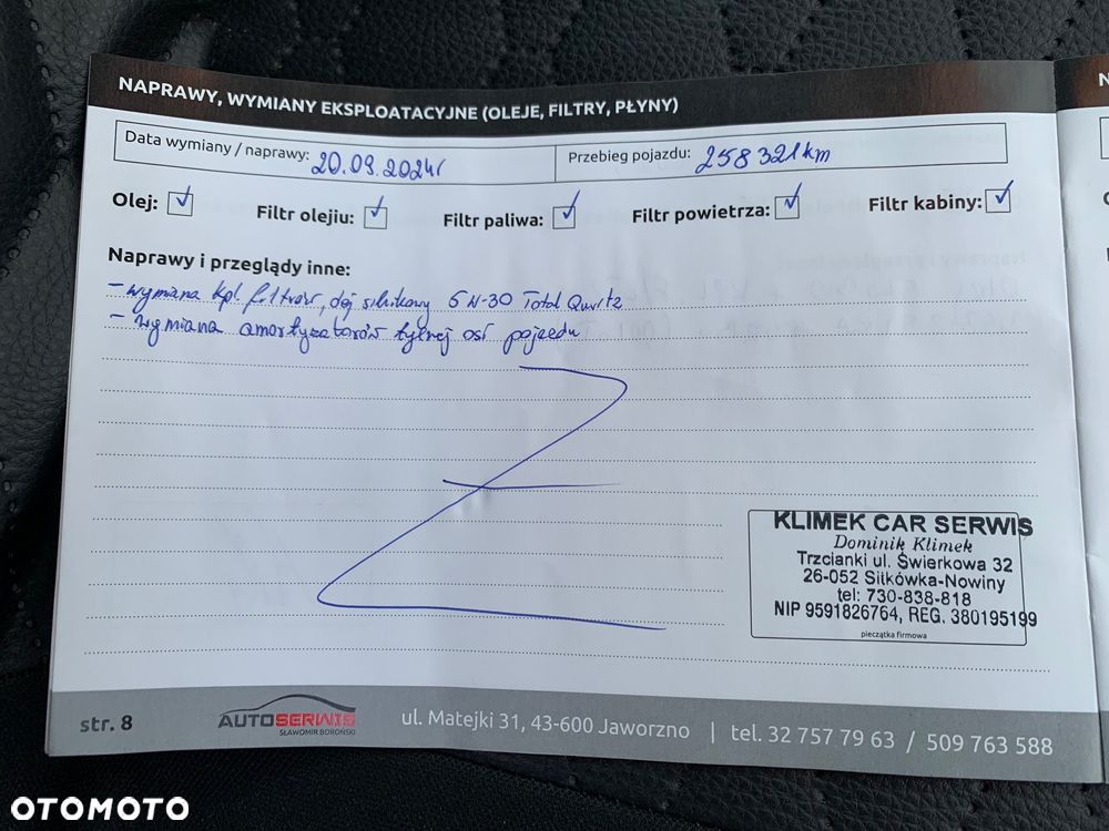 Peugeot 308 1.6 HDi Presence - 23