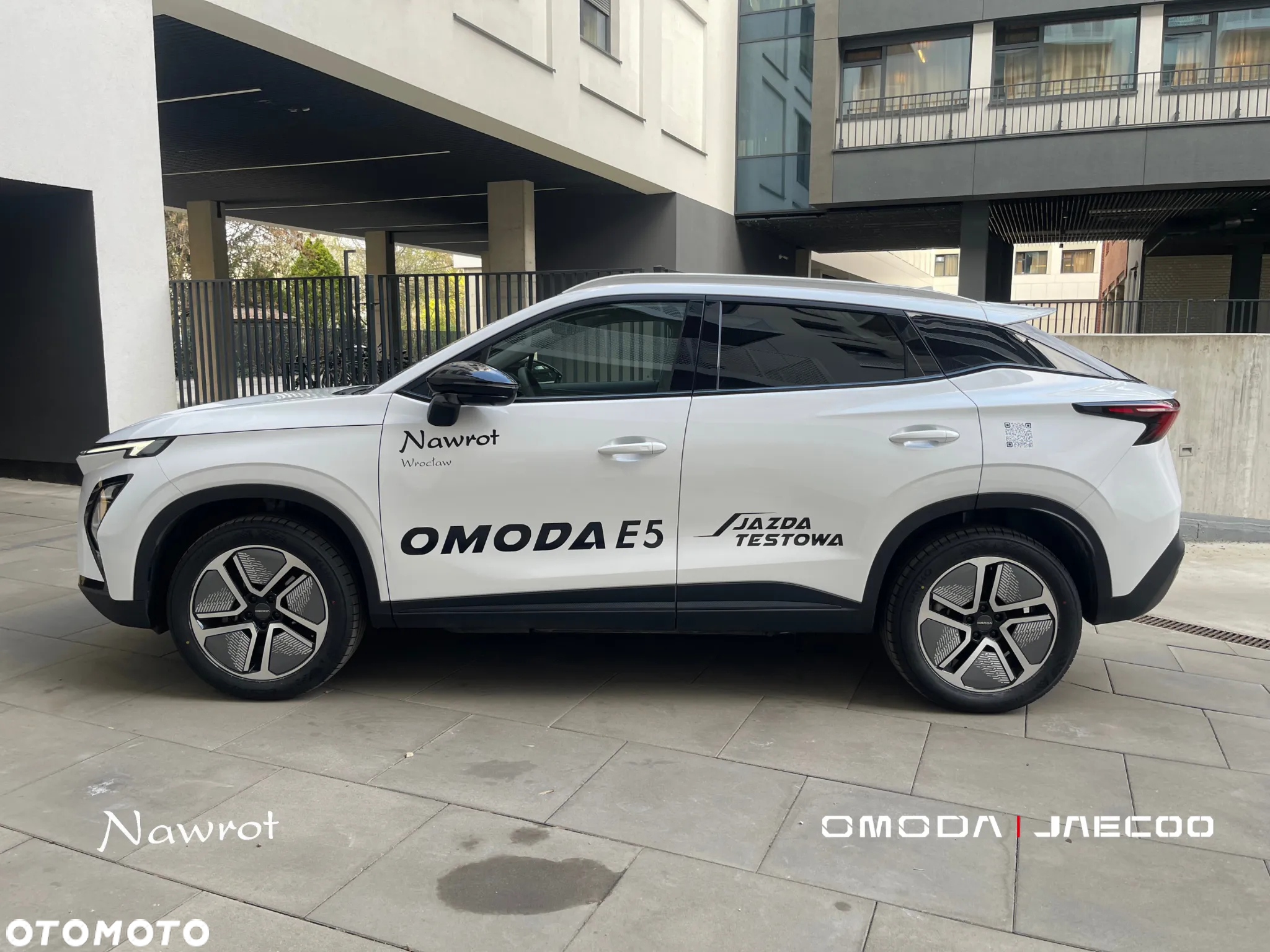 Omoda E5 63.2kWh Premium - 2