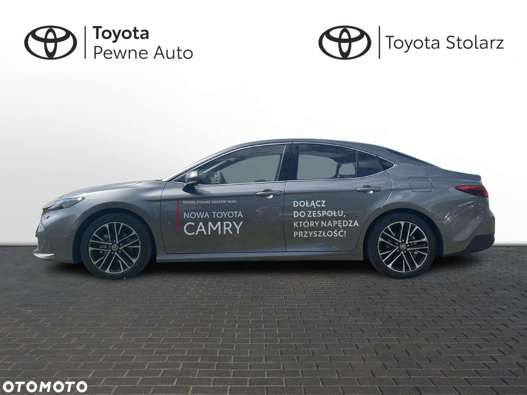 Toyota Camry - 2