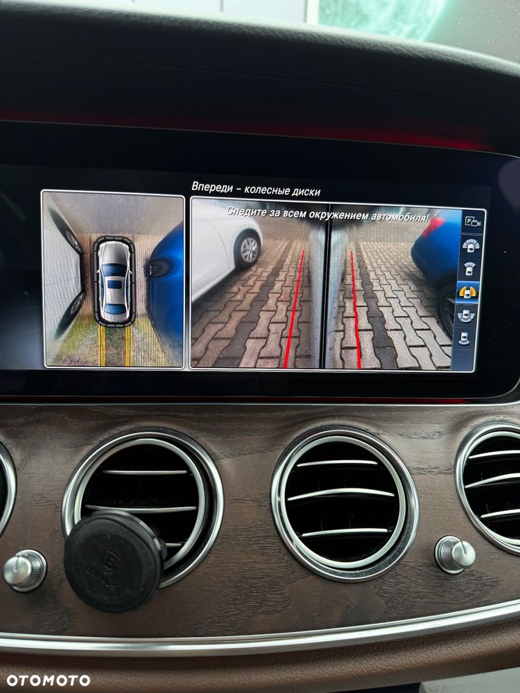 Mercedes-Benz Klasa E 300 9G-TRONIC Exclusive - 28