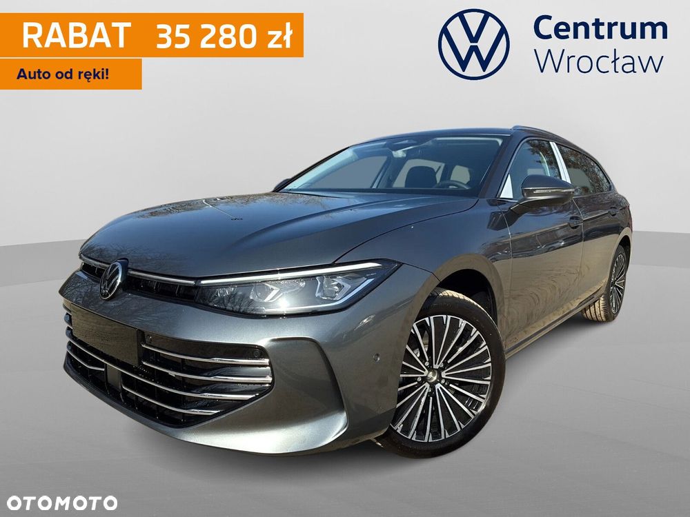 Volkswagen Passat - 1