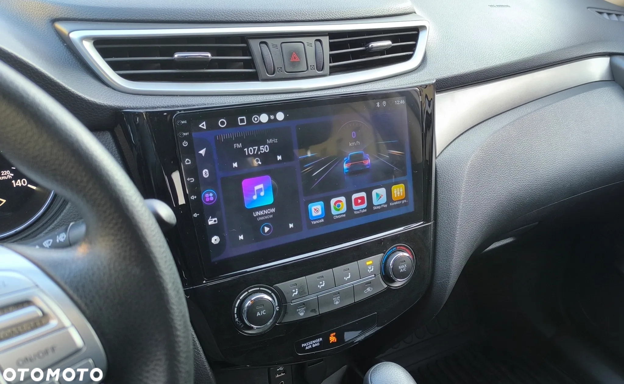 Nissan Rogue - 12