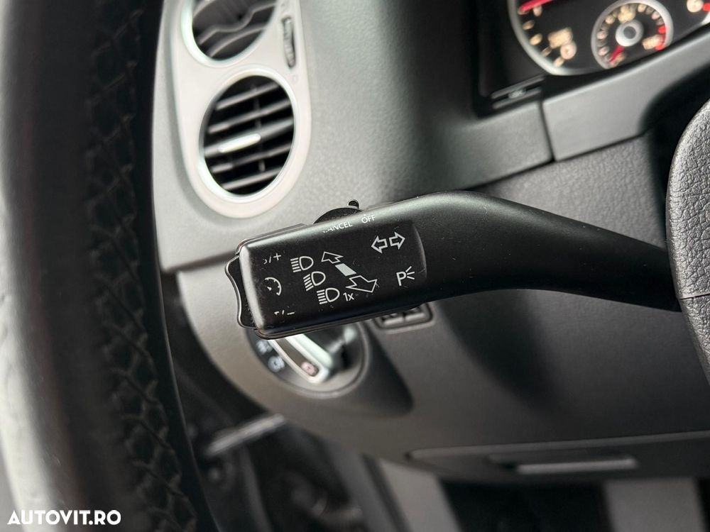 Volkswagen Tiguan - 16