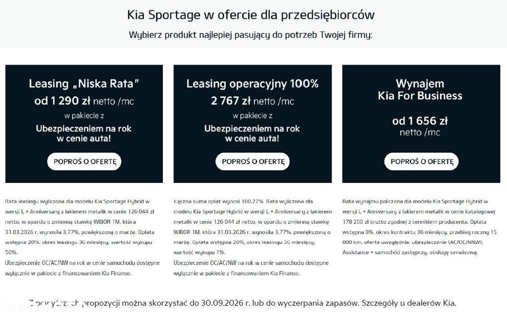 Kia Sportage 2026 photo 2