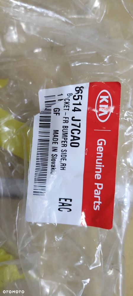 ŚLIZG ZDERZAKA PRZEDNI PRAWY LEWY KIA X-CEED III 17-21 NOWE - 7