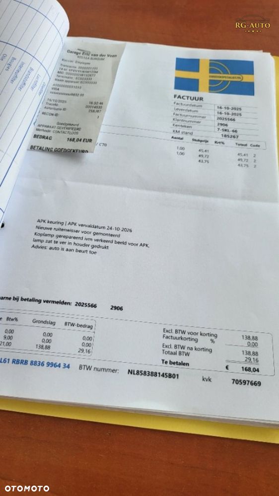 Volvo V40 - 22