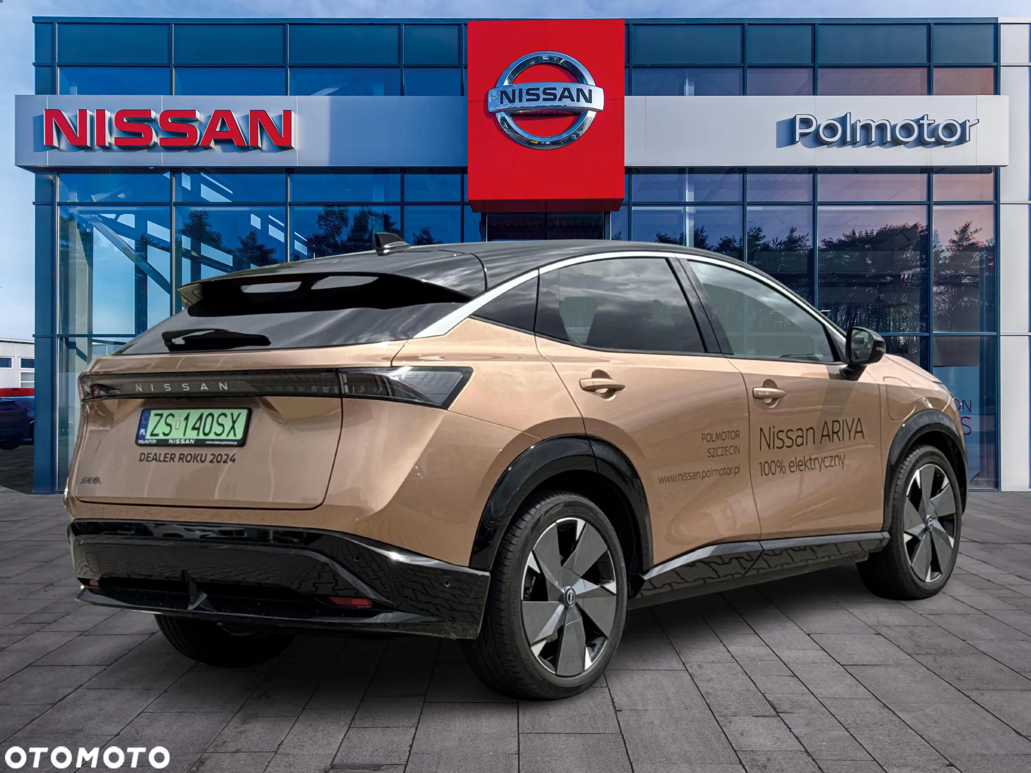 Nissan Ariya - 5