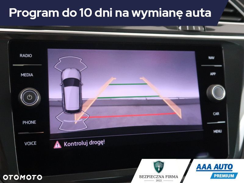 Volkswagen Tiguan - 21