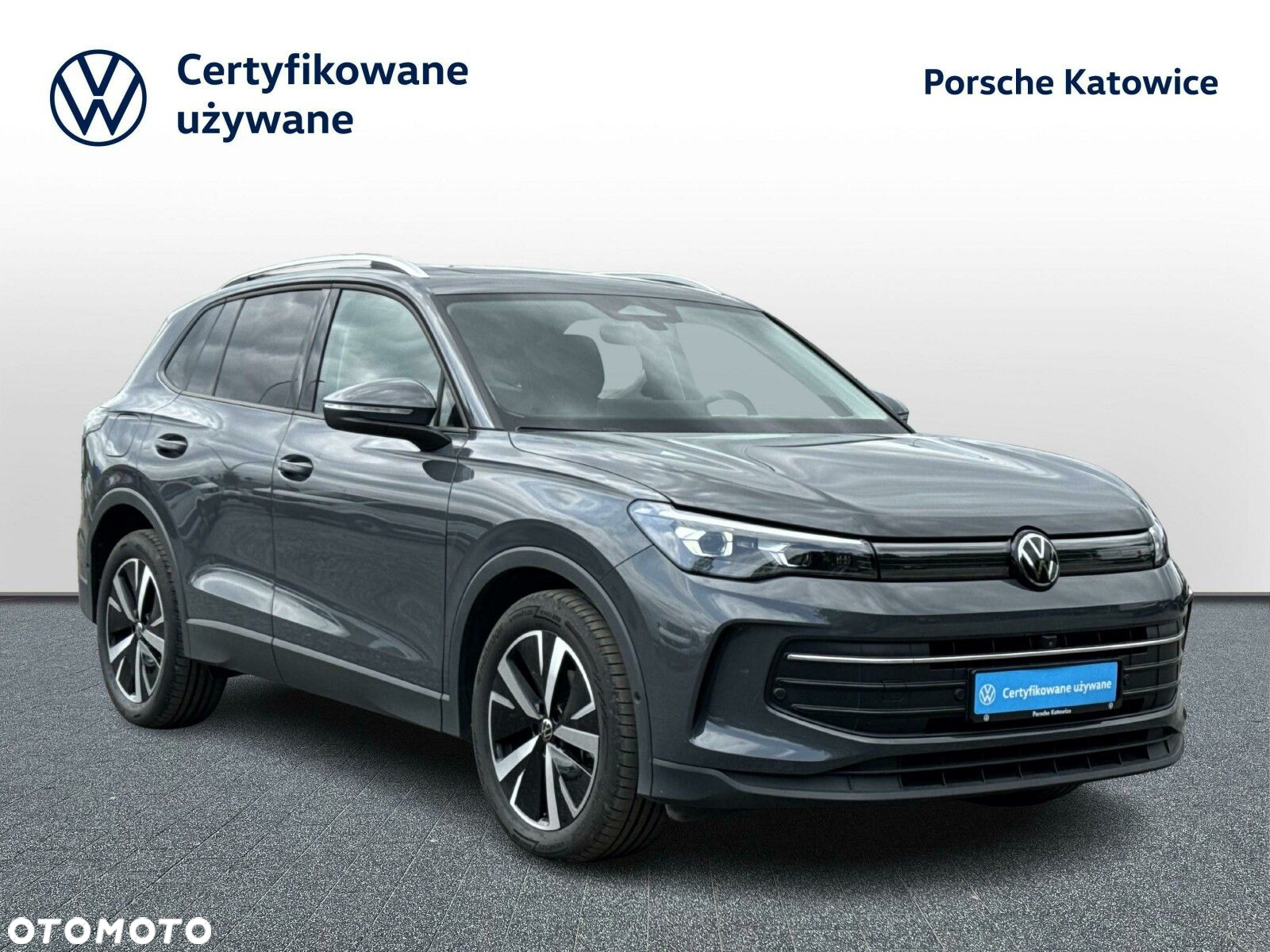 Volkswagen Tiguan - 7
