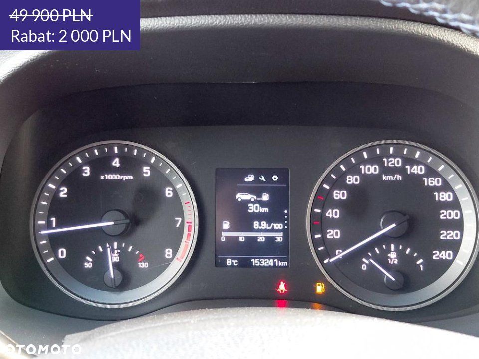 Hyundai Tucson - 17