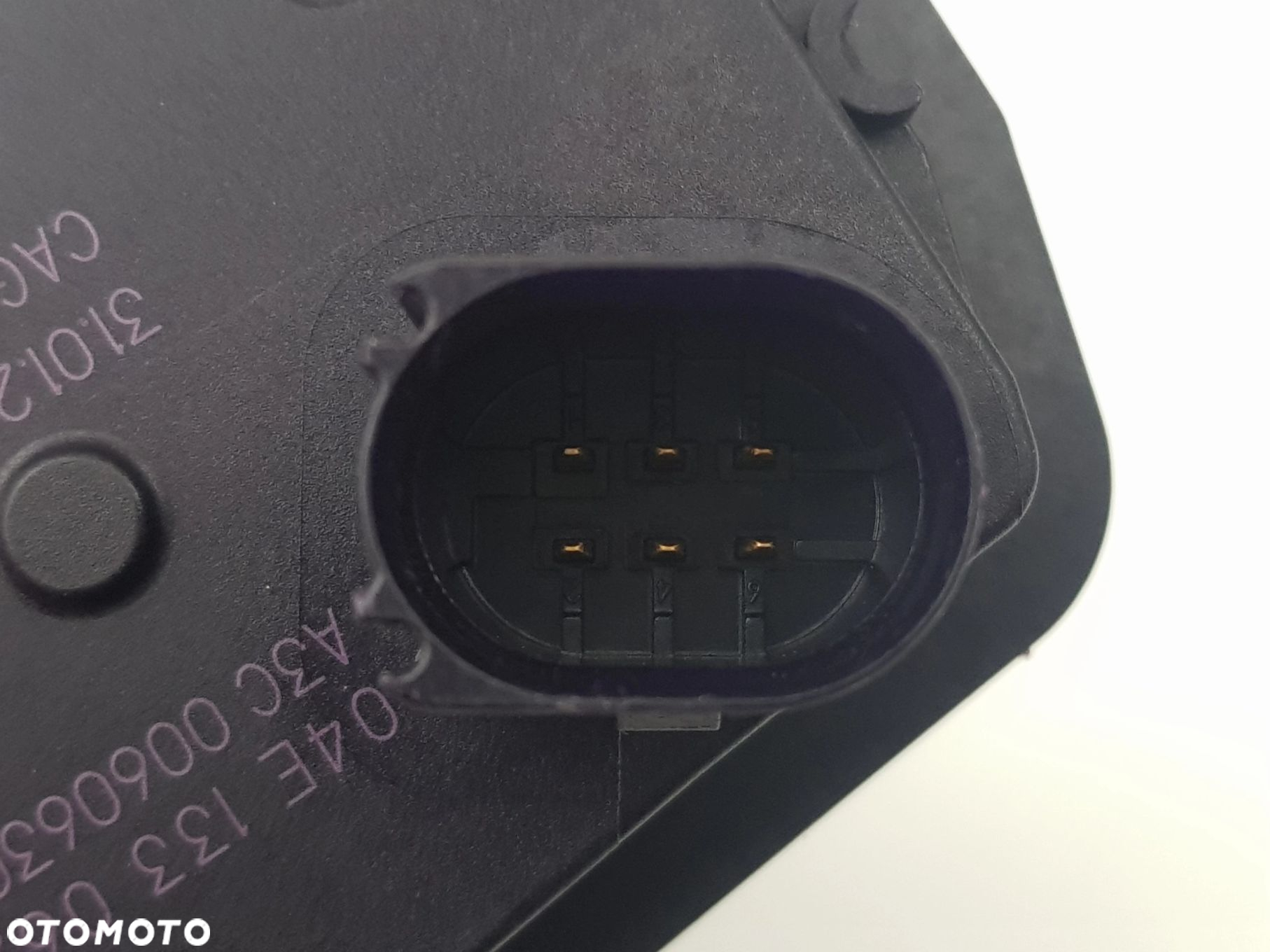 NOWA ORYGINALNA Przepustnica Volkswagen Audi Seat Skoda 04E133062S - 9