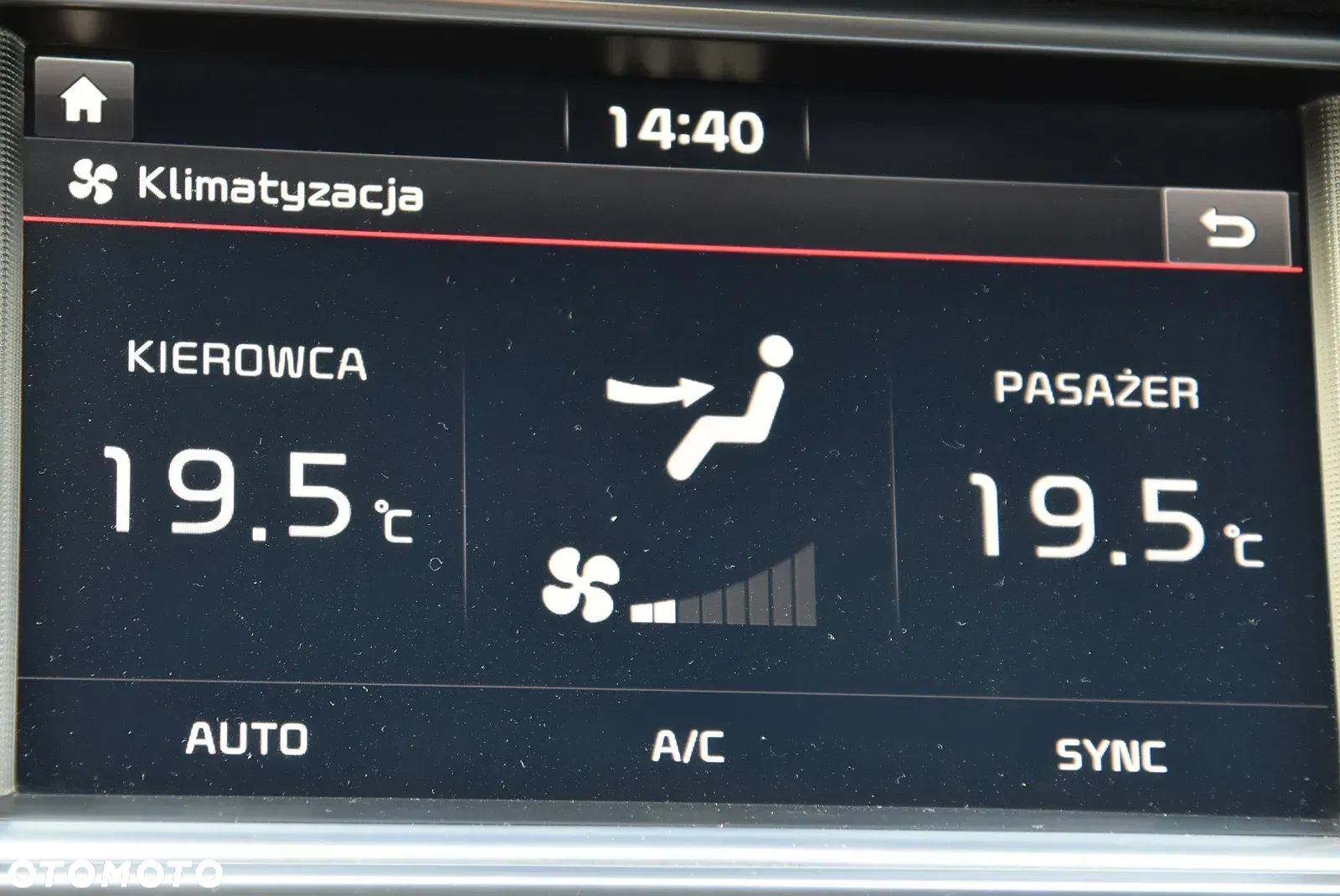 Kia Optima - 33