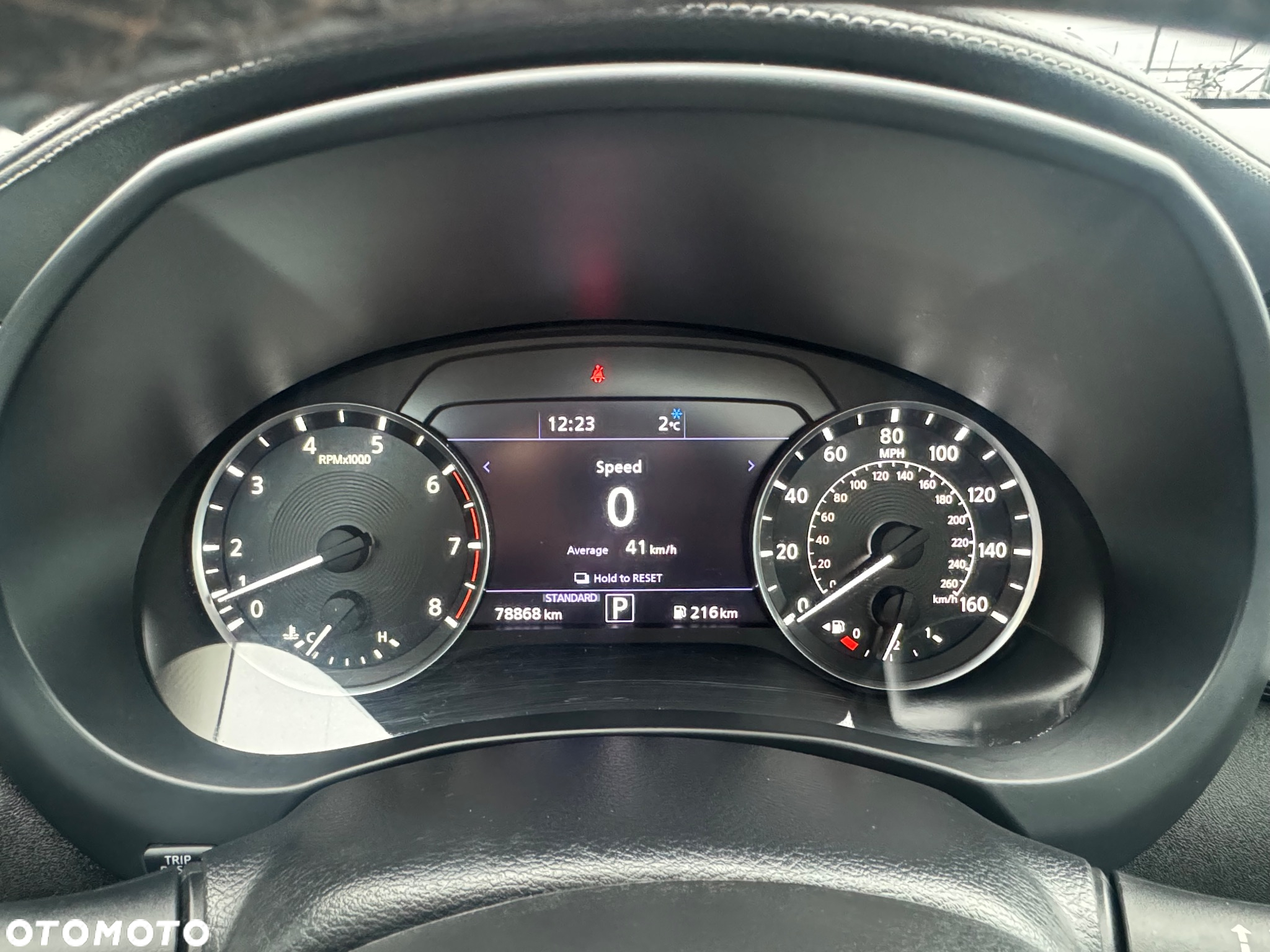 Infiniti QX50 - 9