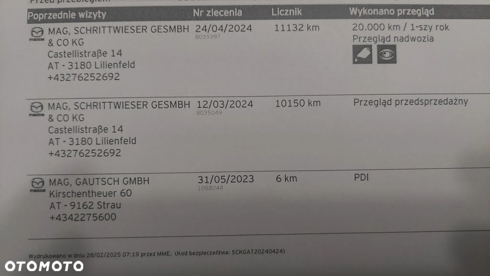 Mazda 3 e-SKYACTIV-G 150 M HYBRID EXCLUSIVE-LINE - 37