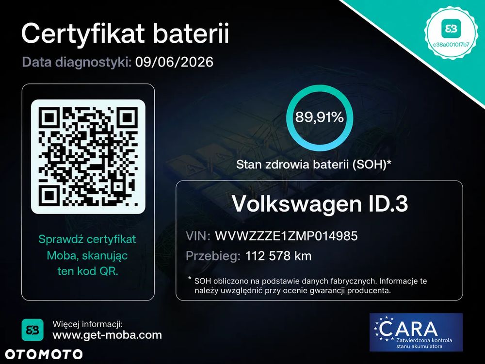 Volkswagen ID.3 58kWh 1ST - 18