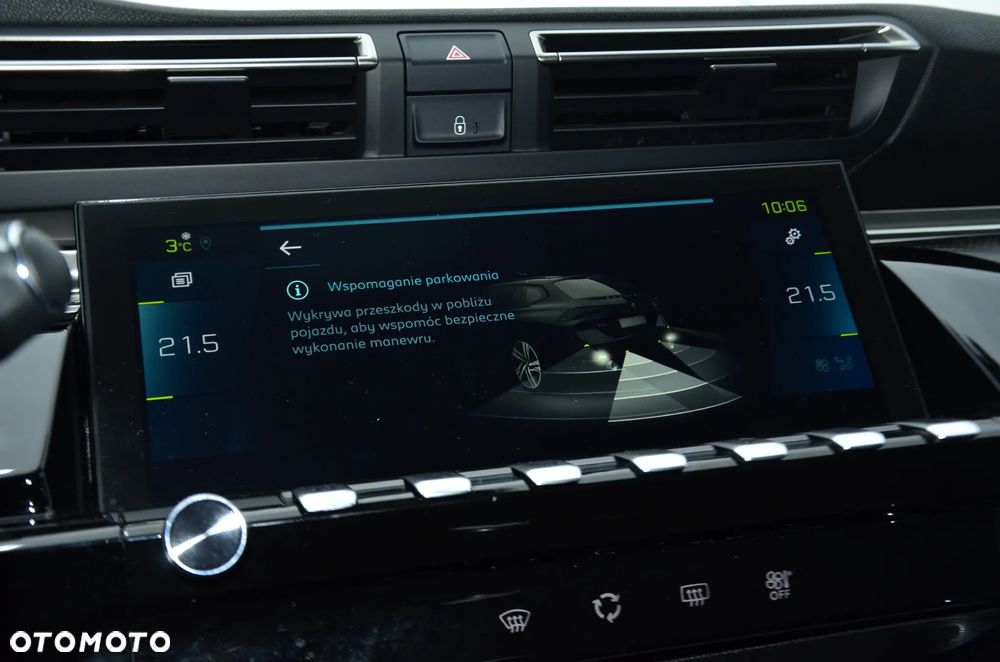 Peugeot 508 Hybrid 225 e-EAT8 Allure - 31