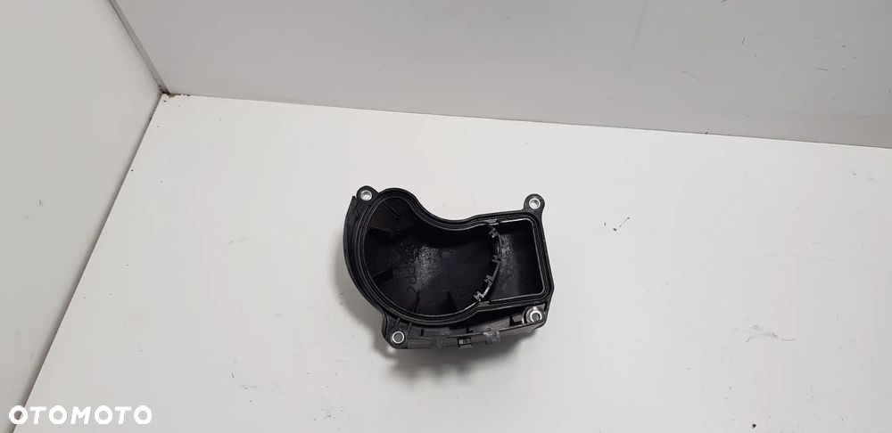 Yamaha Tricity MBK Tryptik Wypełnienie pokrywy silnika - 3