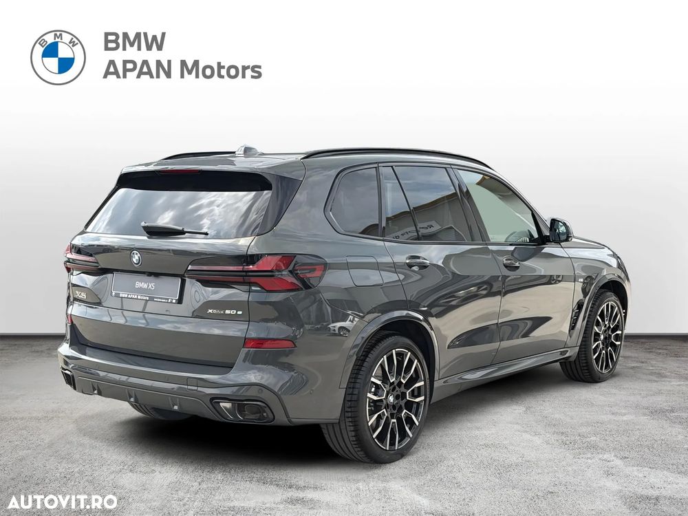 BMW X5 xDrive50e - 8