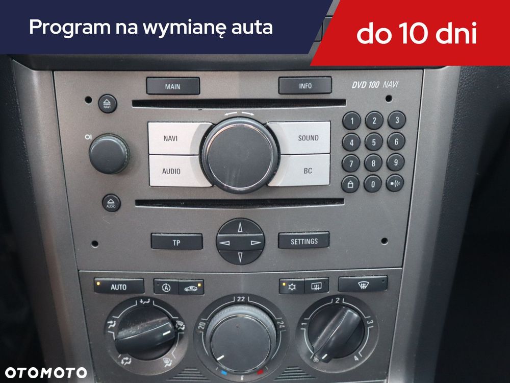 Opel Antara - 14