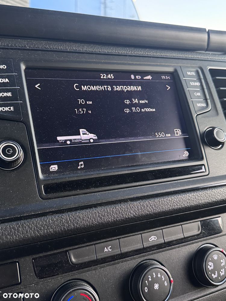 Volkswagen CRAFTER LAMAR - 14