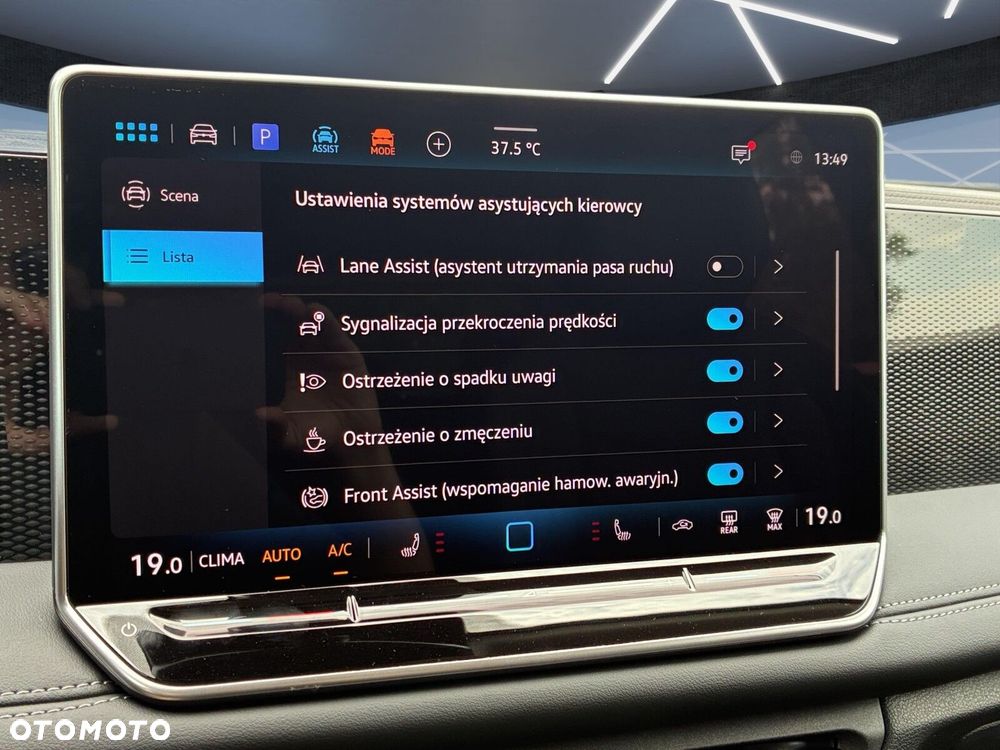 Volkswagen Tiguan - 20