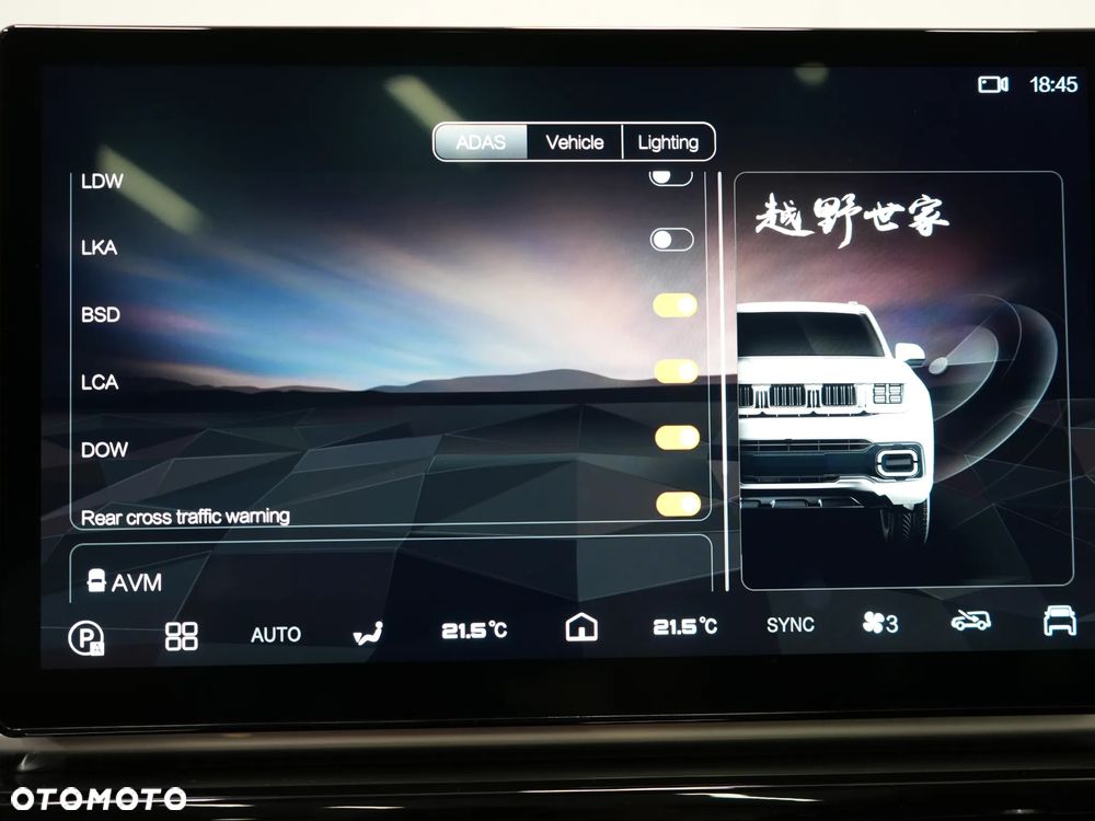 BAIC BJ60 mHEV Flagship 4x4 - 25