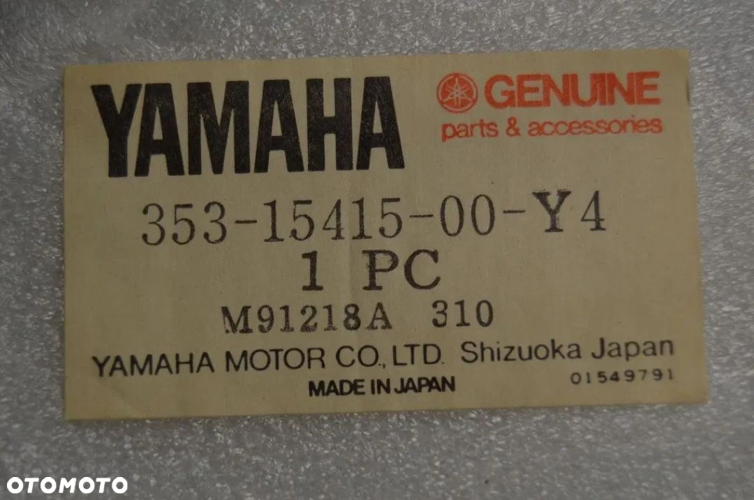 POKRYWA DEKIEL YAMAHA DT80 GT80 - 6