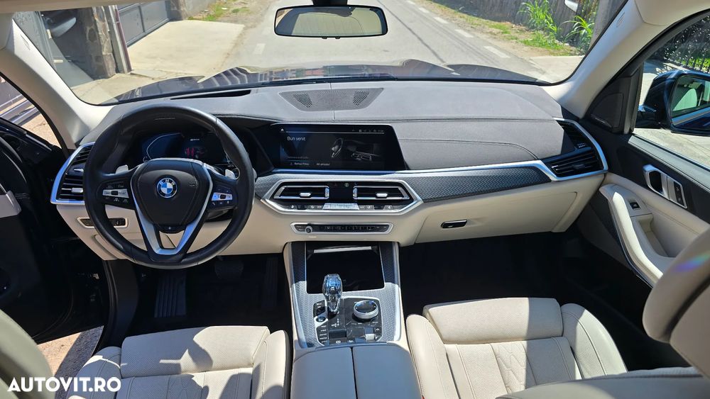BMW X5 xDrive45e AT PHEV - 17