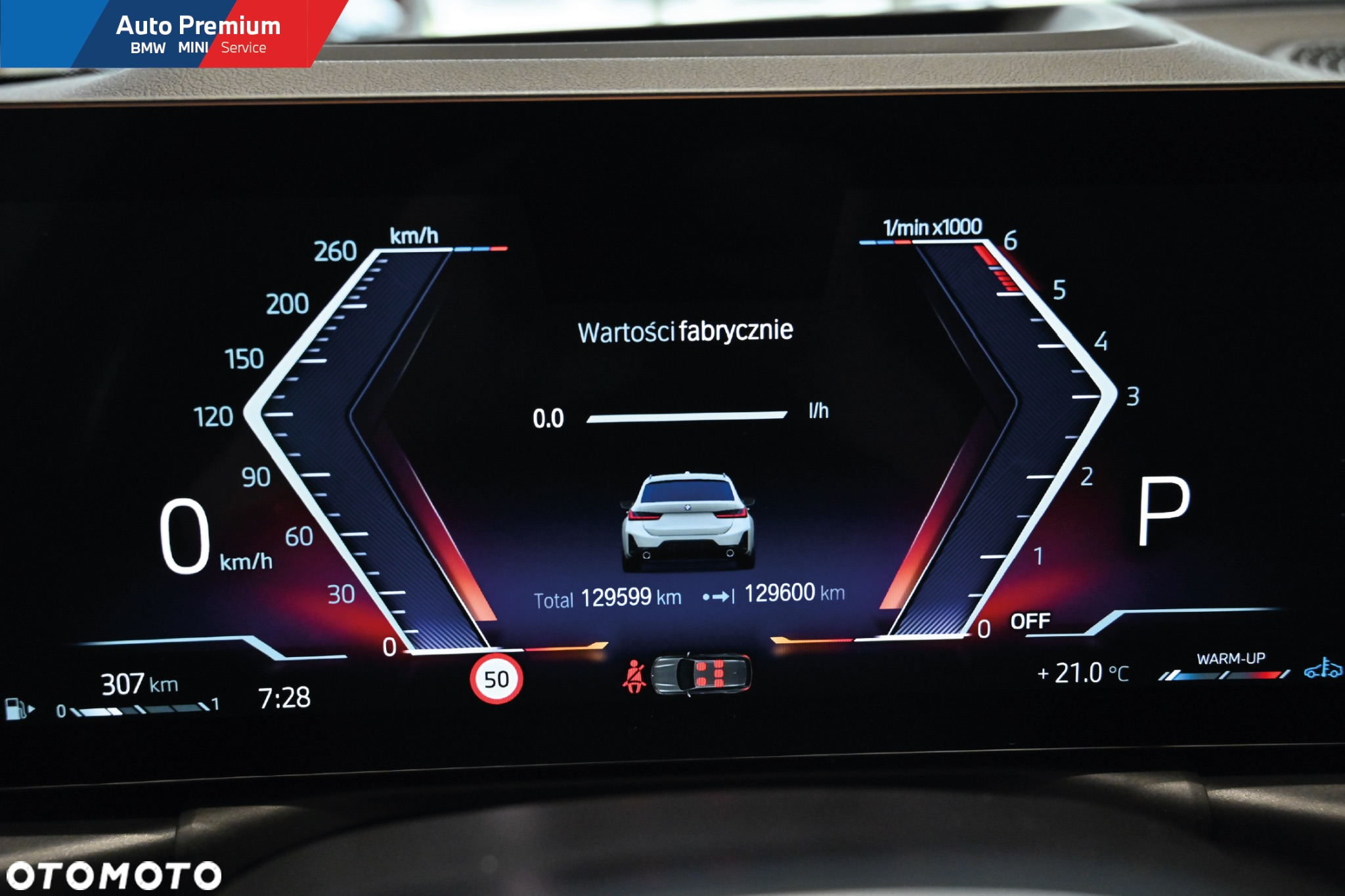 BMW Seria 3 320d Touring xDrive M Sport - 6