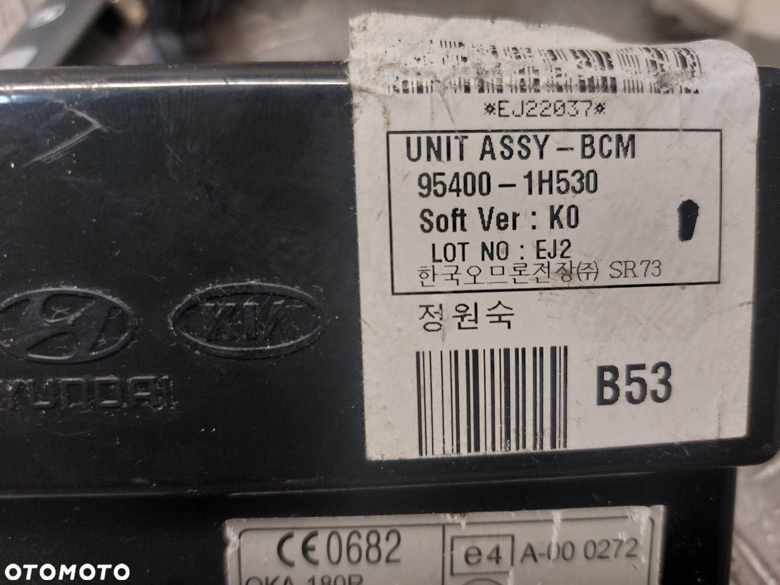 ZESTAW STARTOWY KIA CEED I LIFT 1.6 CRDI 0281016492 - 7