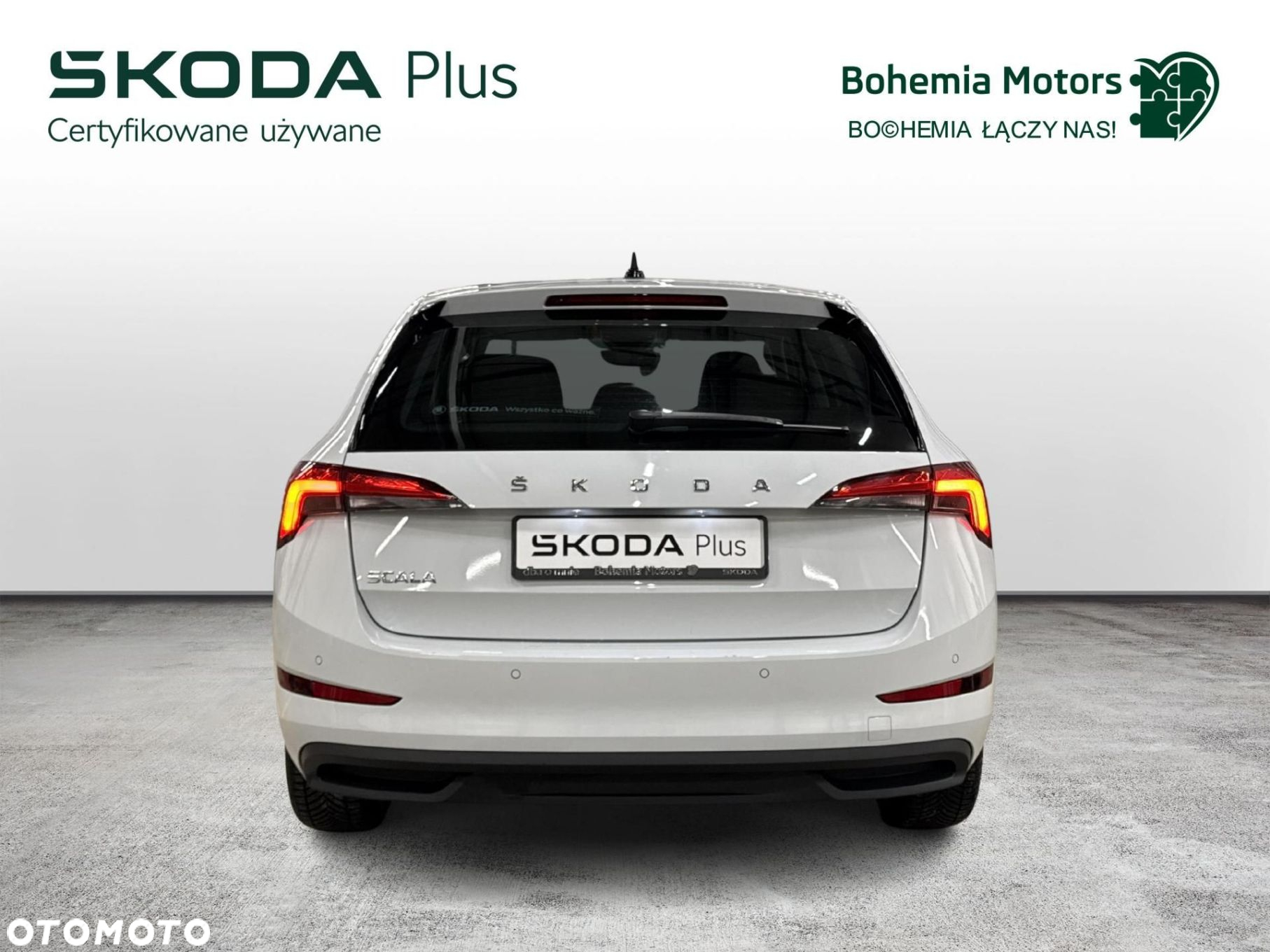Skoda Scala - 4