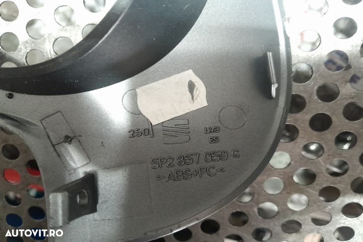Vas lichid parbriz 1K0955453Q / 1K0955453R 1K0955453 Seat Altea 1 [20 - 2