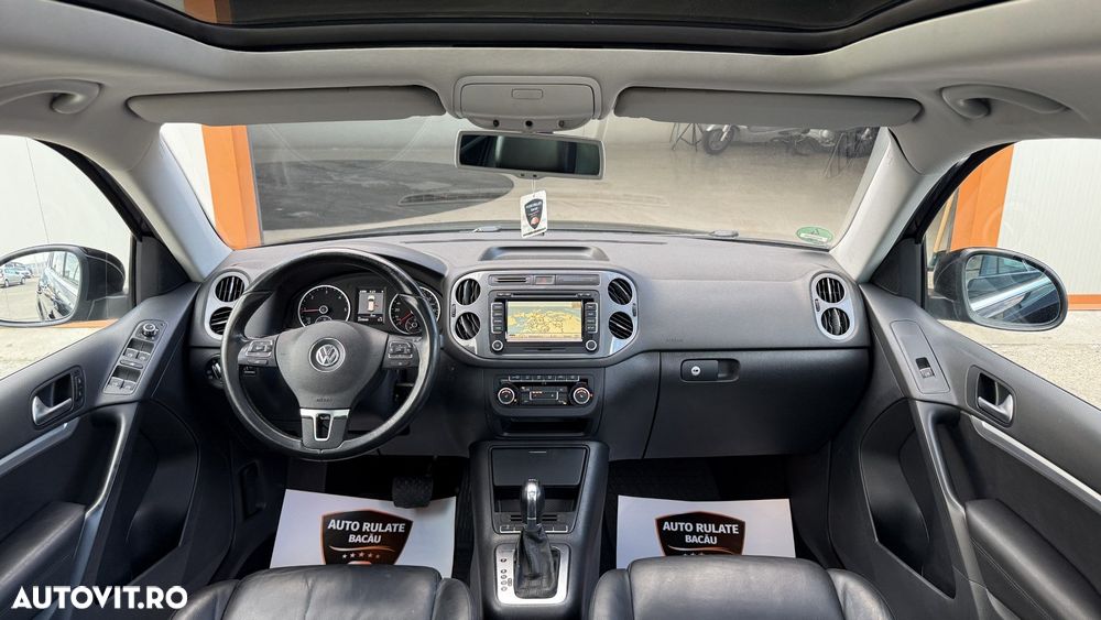 Volkswagen Tiguan - 8