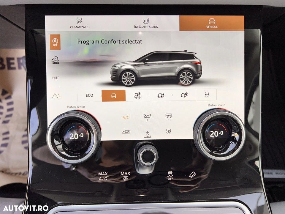 Land Rover Range Rover Evoque - 14
