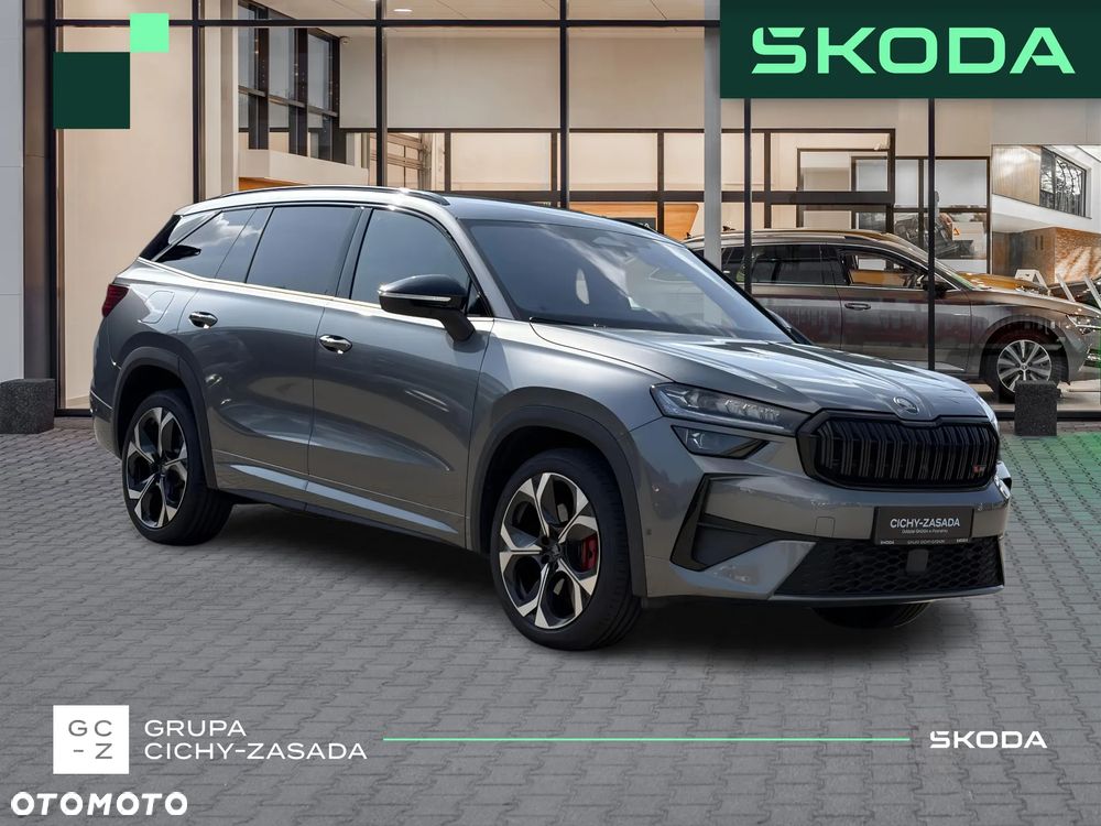 Skoda Kodiaq 2.0 TSI 4x4 RS DSG - 8