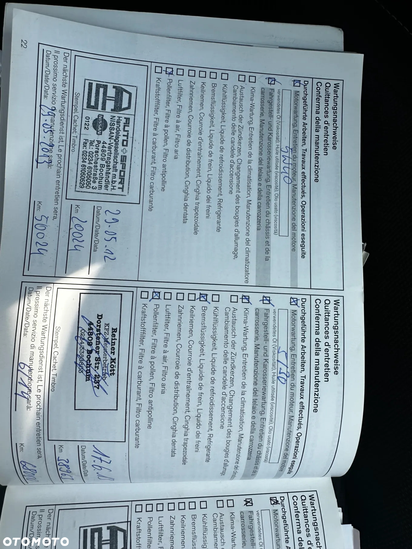 Nissan Qashqai+2 2.0 4x4 I-Way CVT - 8