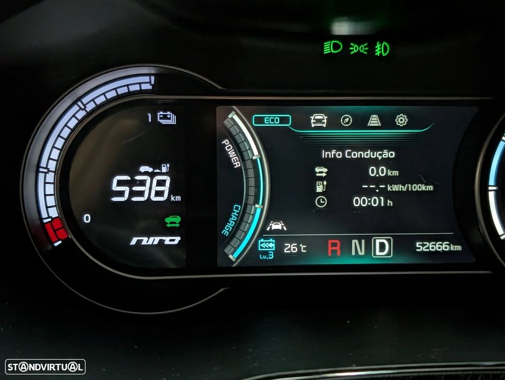 Kia e-Niro Vision - 9