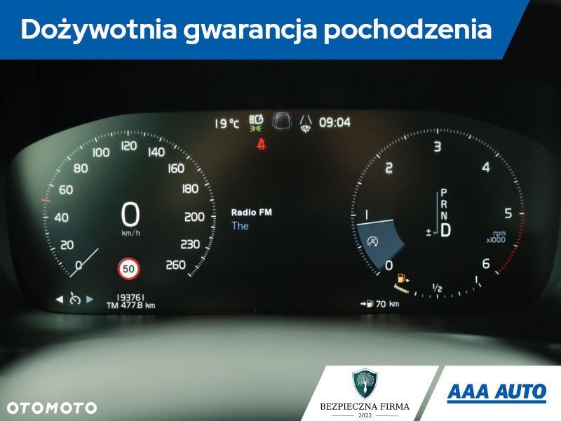 Volvo V60 - 10