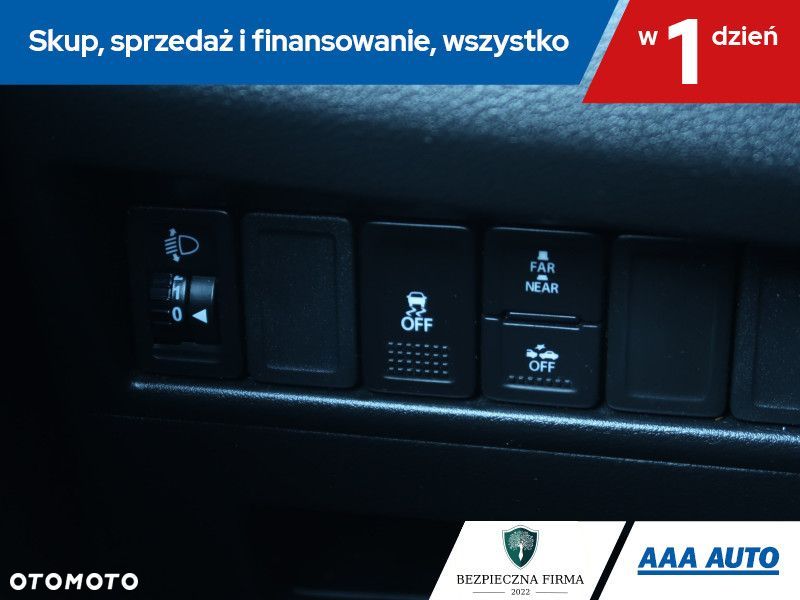 Suzuki Baleno - 17