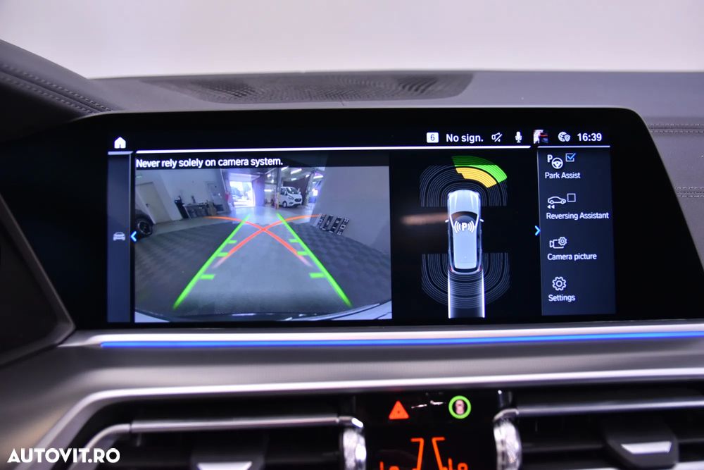 BMW X5 xDrive45e AT PHEV - 19
