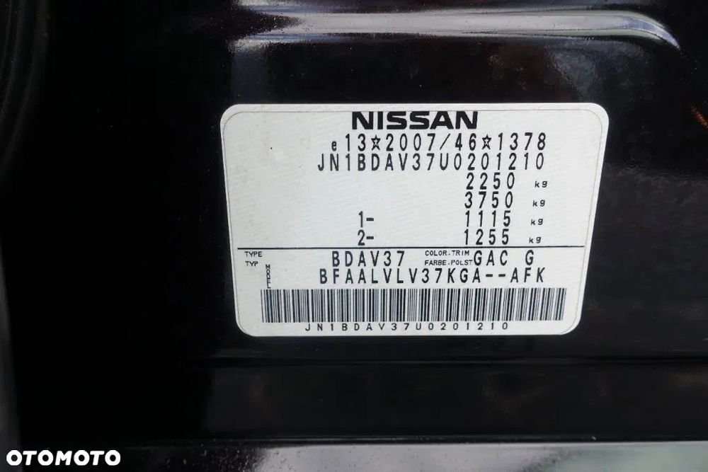 Infiniti Q50 2.2d Premium Executive - 26