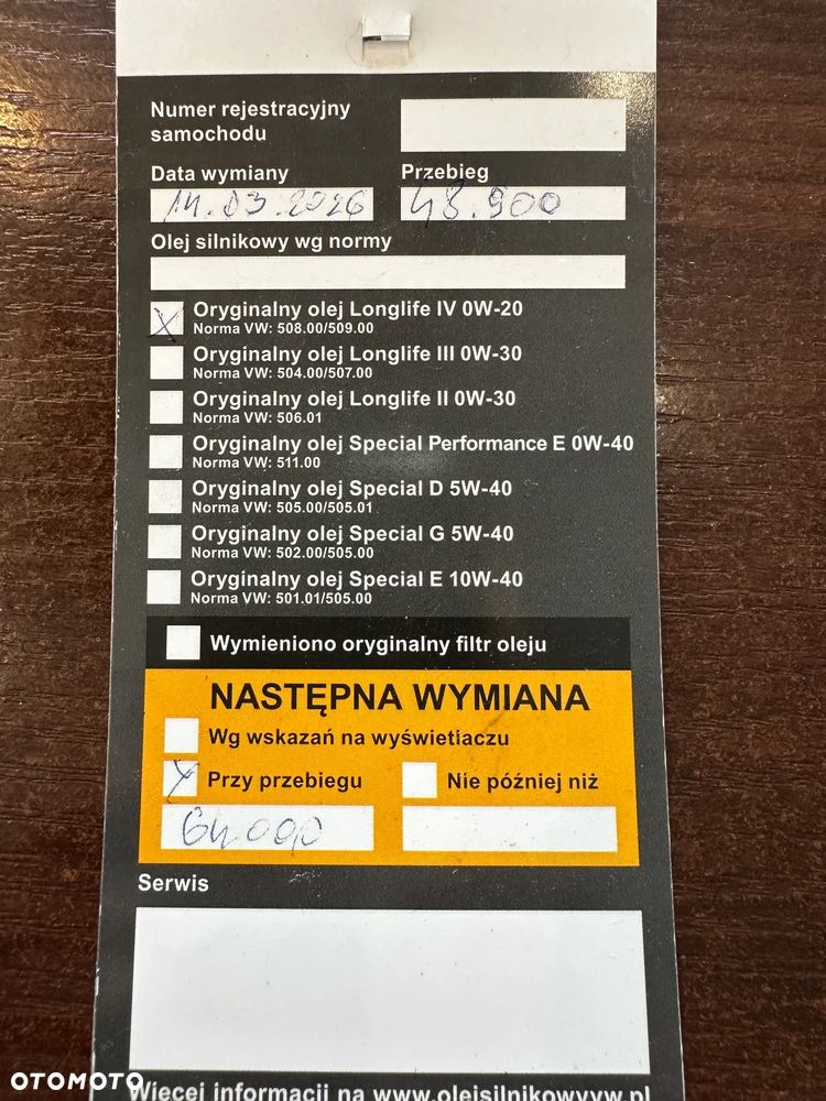 Cupra Formentor 1.5 TSI DSG - 35