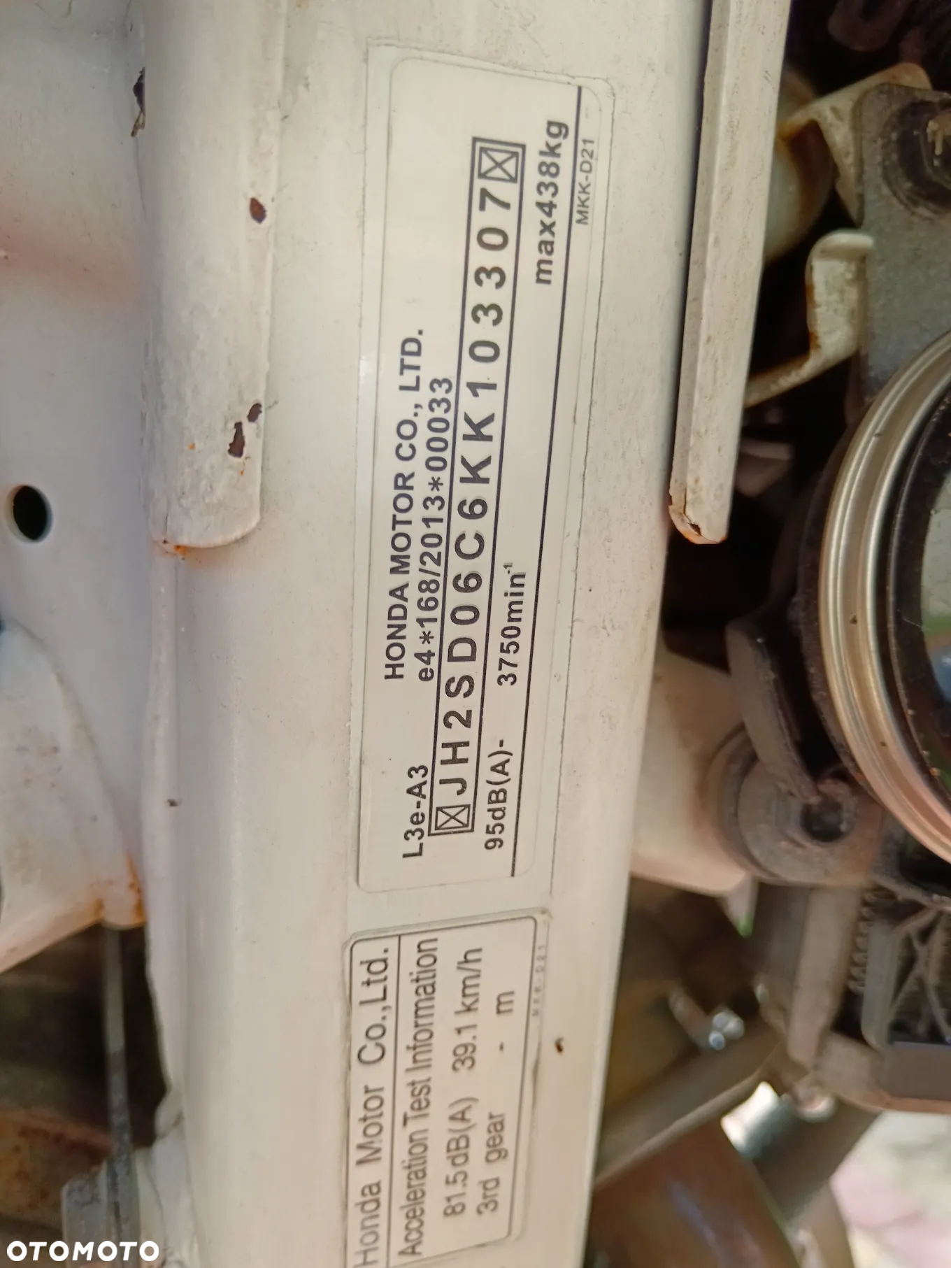 Honda CRF