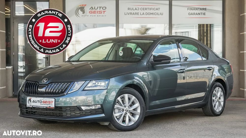 Skoda Octavia 1.5 TSI Ambition - 2